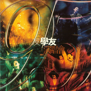 欧美婬乱厨房另类视频
