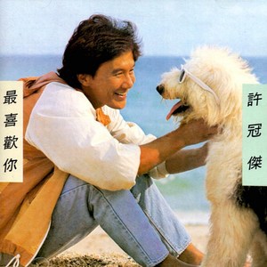 欧美婬乱厨房另类视频
